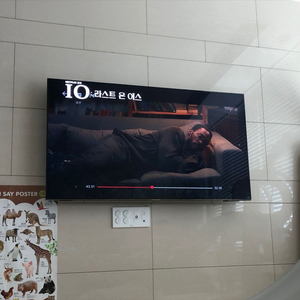 삼성 55인치 벽걸이TV