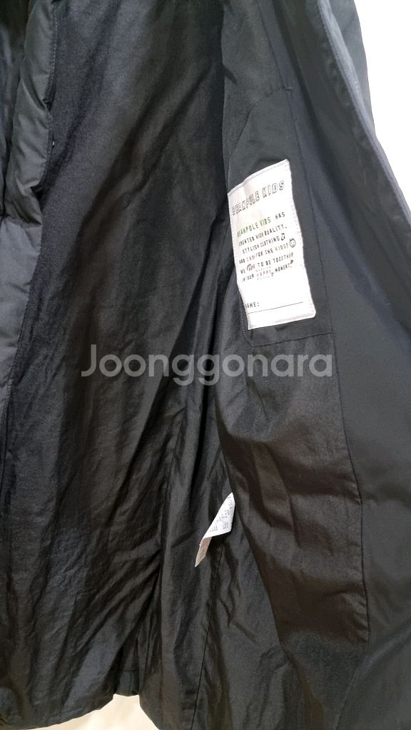 빈폴 키즈 오리 롱패딩155 팝니다.--4