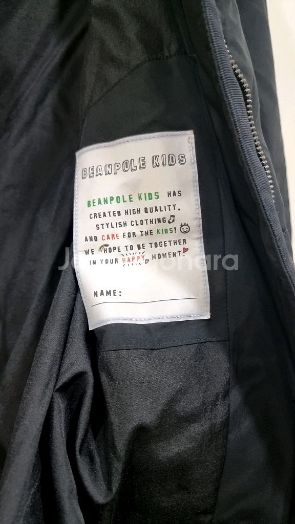 빈폴 키즈 오리 롱패딩155 팝니다.--9