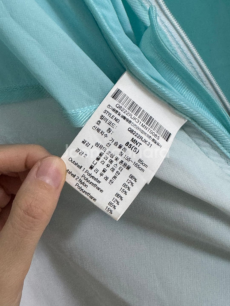 르코르프 여성용 바람막이 자켓--9