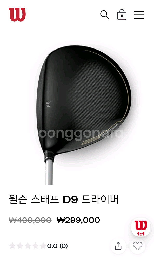 윌슨 wilson D9 드라이버 s 9도--0