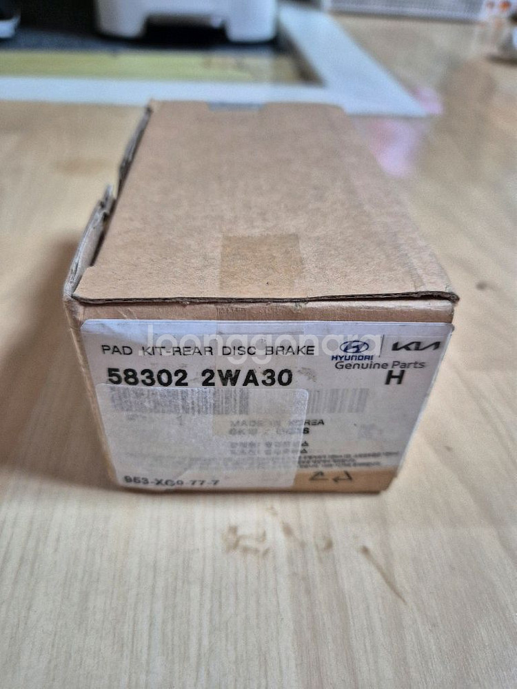 싼타페 더프라임 리어 순정 브레이크 패드--0