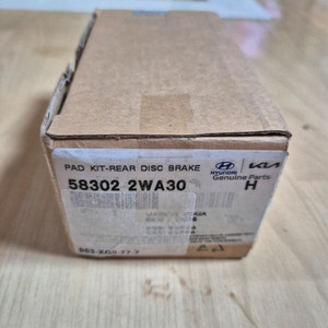 싼타페 더프라임 리어 순정 브레이크 패드