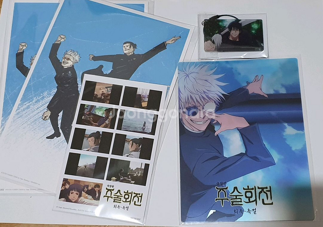 주술회전 1주차 2주차 특전 스티커 아크릴 굿즈--0