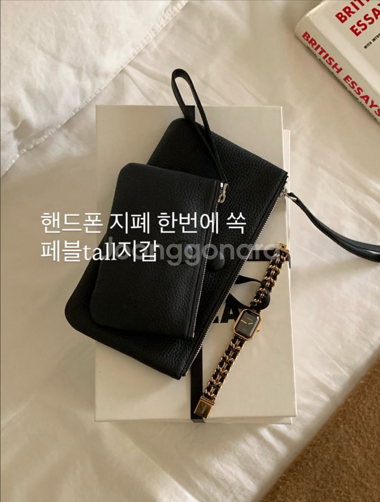 봉긋 페블 tall 지갑 프리미엄 토고가죽--0