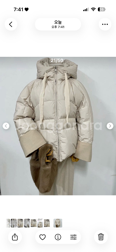 여자 구스패딩--0