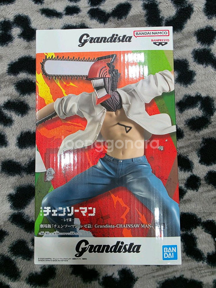 체인소맨 레제편 그란디스타 덴지 피규어 미개봉 새상품--0