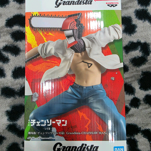 체인소맨 레제편 그란디스타 덴지 피규어 미개봉 새상품