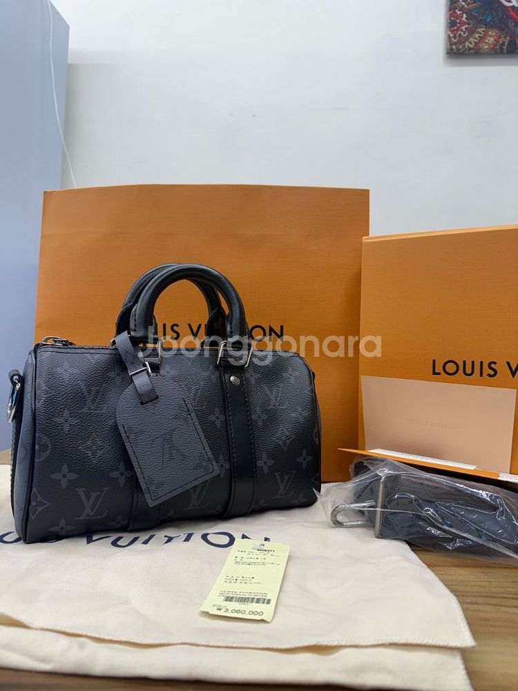 루이비통 반둘리에 키폴 25 풀구성--1