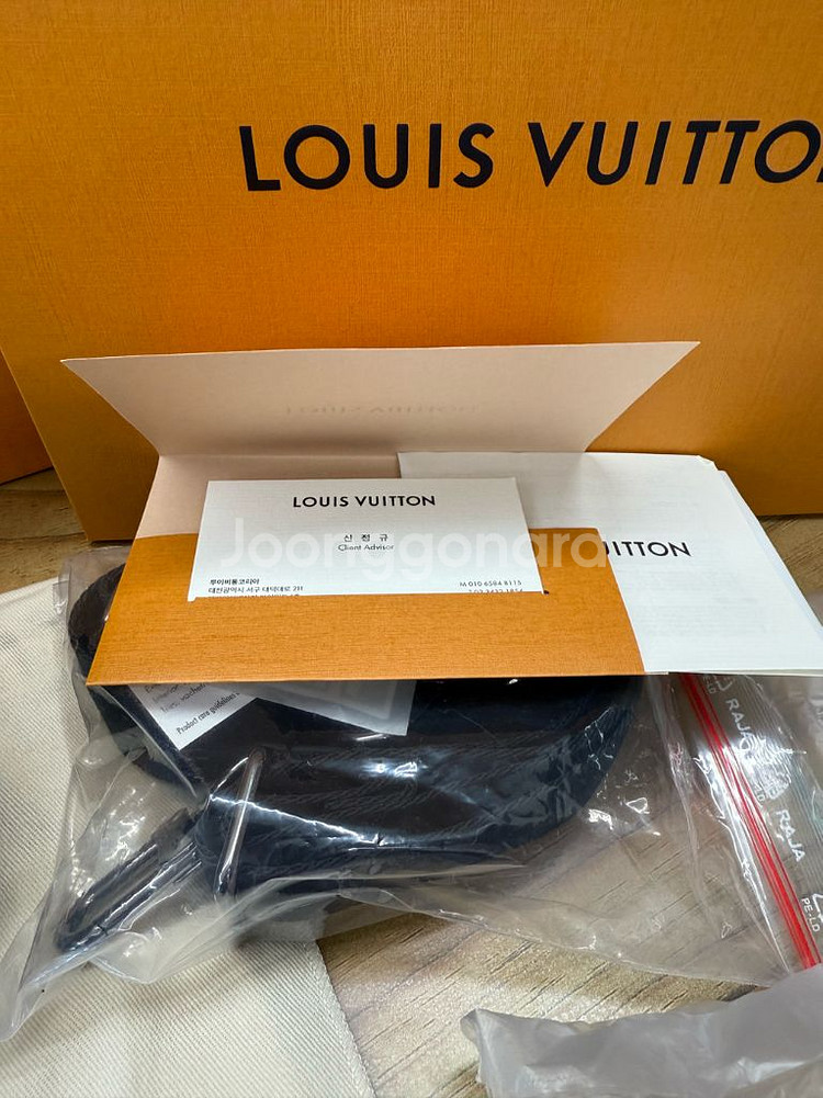 루이비통 반둘리에 키폴 25 풀구성--4