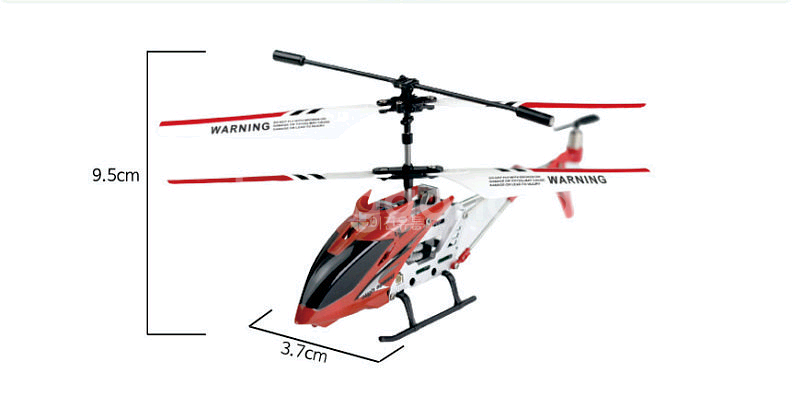 LS-MODEL 무선조종 헬기--6