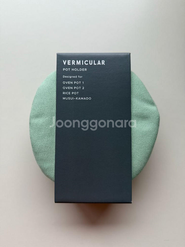 버미큘라 오가닉 팟홀더 그린--0