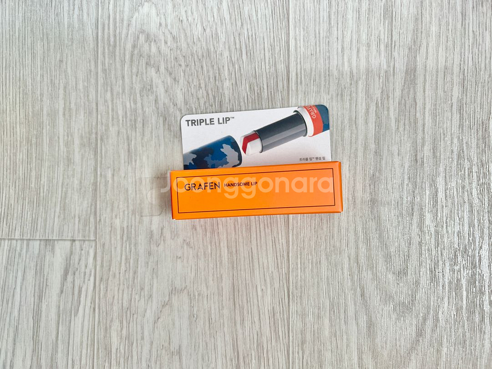 그라펜, 트리플립, 핸섬립, 미개봉 새상품--0