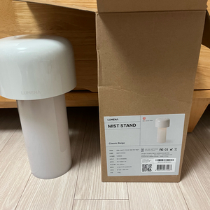 루메나 미스트 스탠드 무선 가습기 Classic Beige