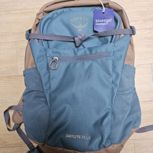 오스프리 데이라이트 플러스 백팩 새제품