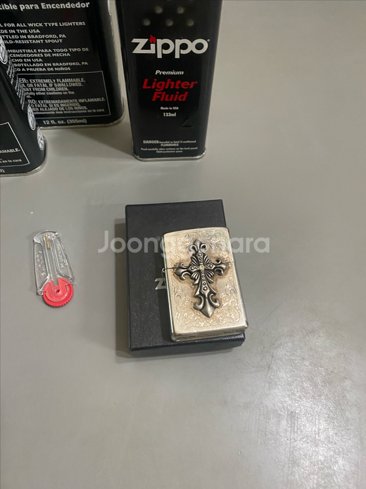 지포 라이터--1