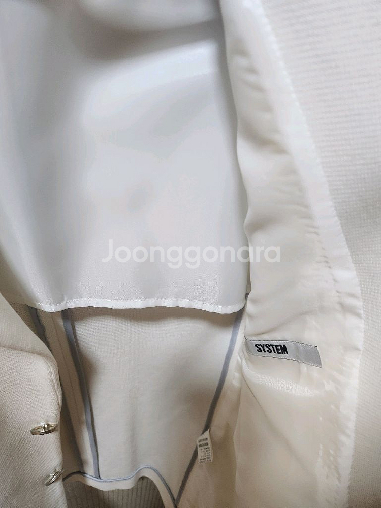 시스템옴므 니트 블레이저--3