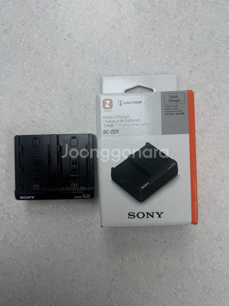 소니 BC-ZD1배터리 듀얼 충전기--0