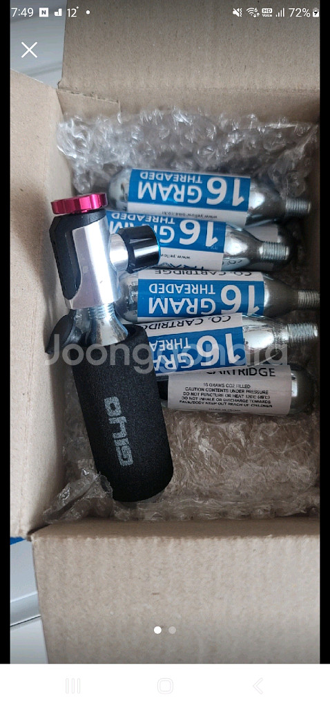 지요CO2인젝터및10개카드리지포함--0