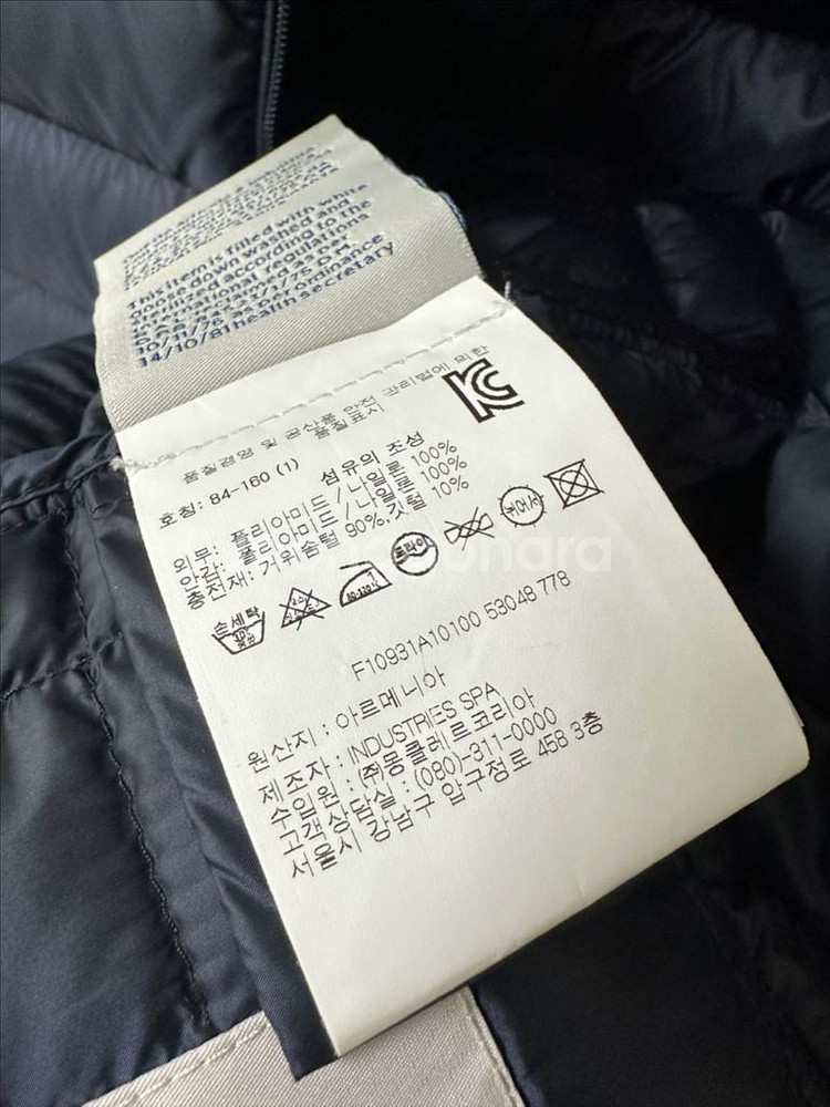 [1] 몽클레어 LANS 여성 패딩 네이비--6