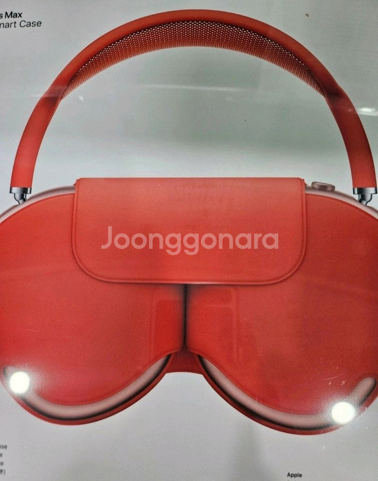 애플 에어팟 맥스 레드--1