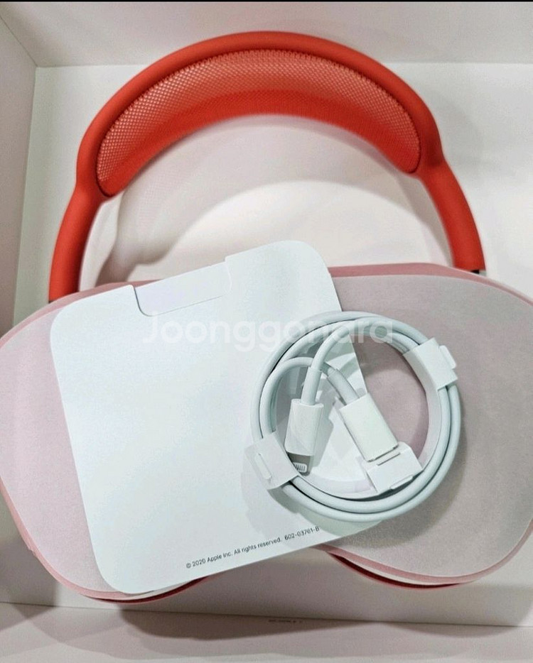 애플 에어팟 맥스 레드--2