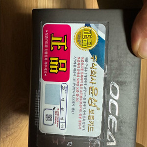 시마노 오시아 콘퀘스트 CT 200PG 릴