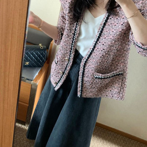 바이씨니 제작 코코페어트위드 핑크 판매합니다.