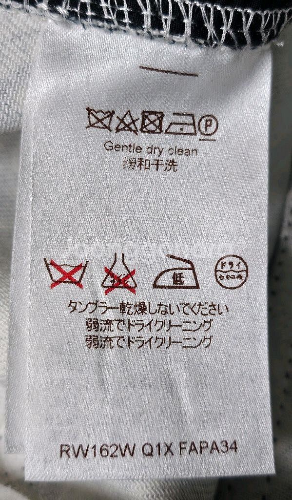 루이비통 여성팬츠 26 모노그램 슬림팬츠 명품바지 WL85--7