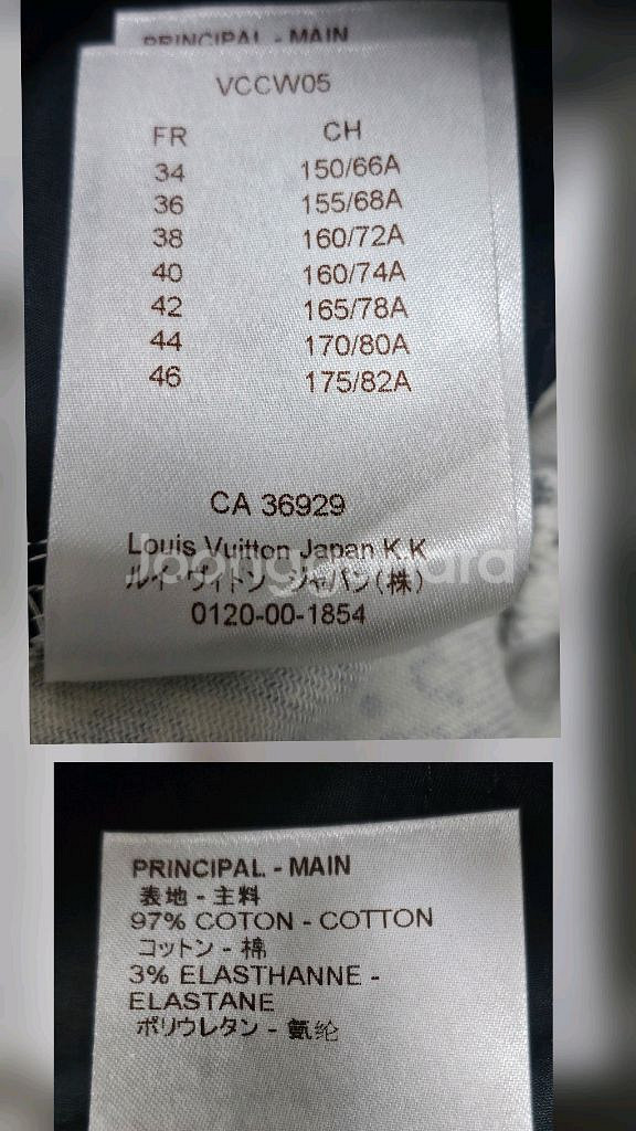 루이비통 여성팬츠 26 모노그램 슬림팬츠 명품바지 WL85--8