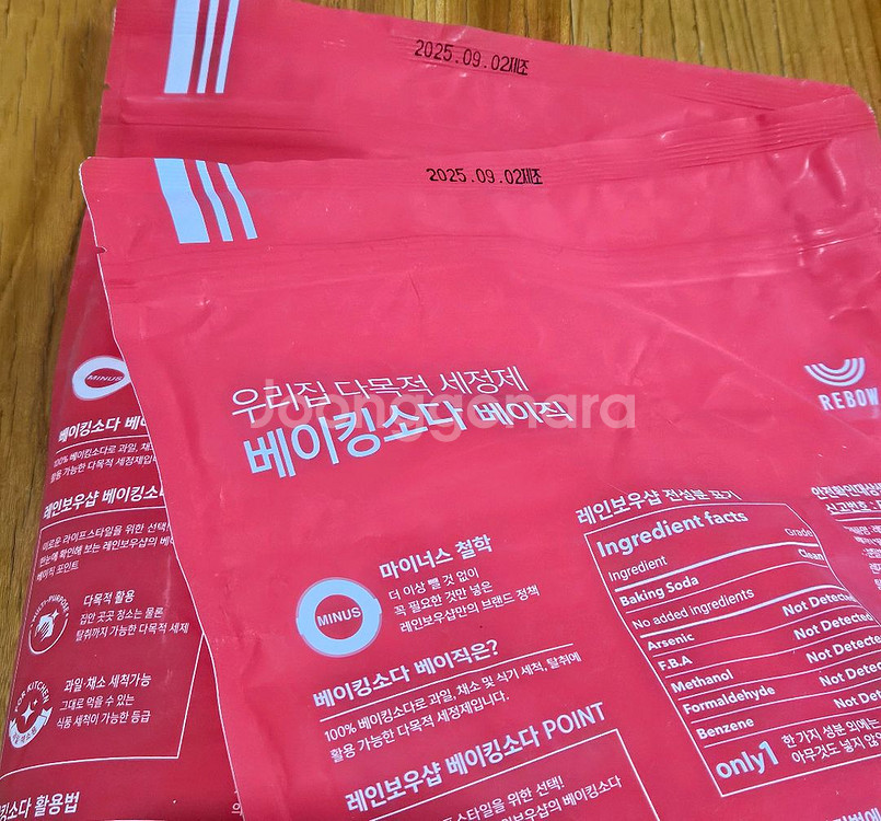 레인보우샵 베이킹소다 워싱소다 세탁비누 설거지비누 에어프라이어 세정제 등--4