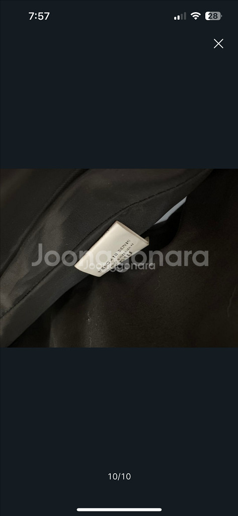 거의새것 여성 가죽 자켓--9