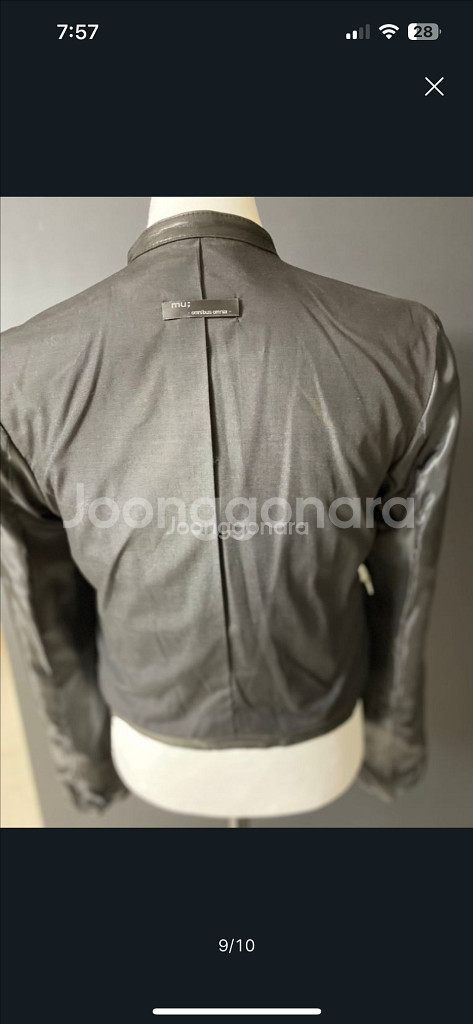 거의새것 여성 가죽 자켓--8