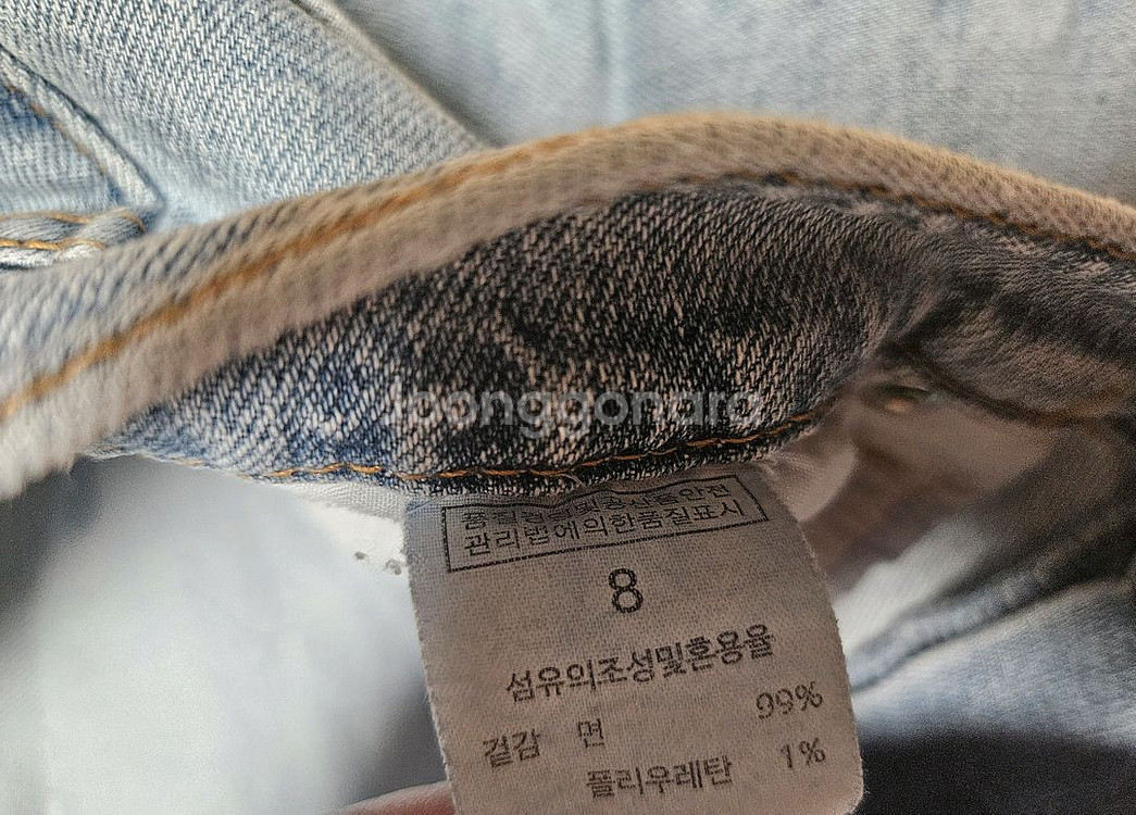 제평 Del lumine 프리미엄 여자 청바지--7