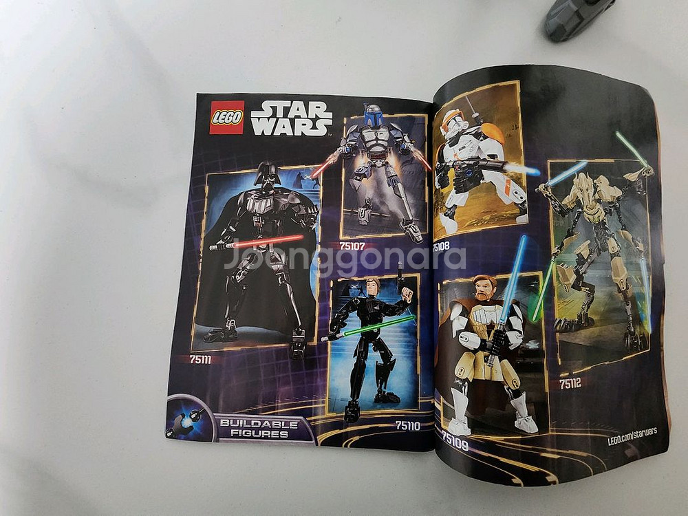 레고 스타워즈 장고펫(75107)--4