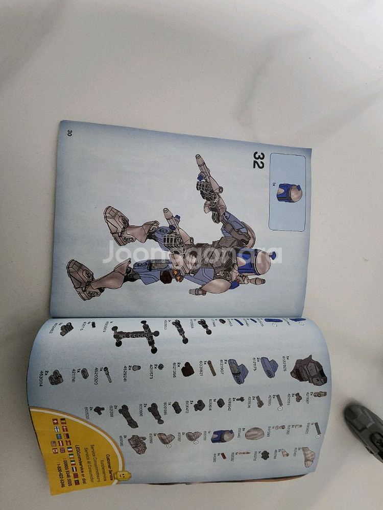 레고 스타워즈 장고펫(75107)--5