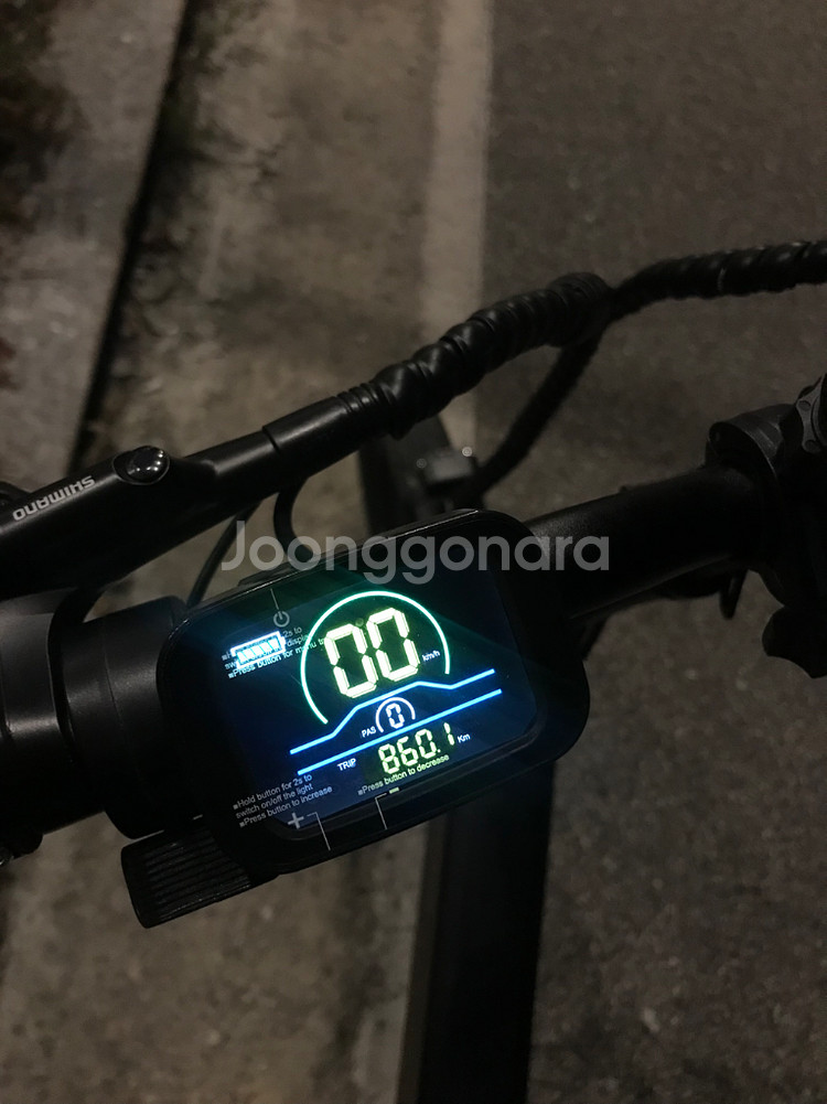 부릉이 점보3 국토종주 전기자전거 40ah 충전기2개--6