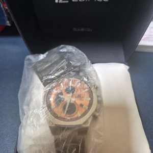 EFS-S570D-5A 에얄오크 연어