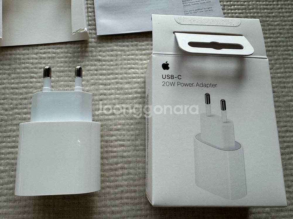 애플 정품 맥세이프 충전기 및 어댑터 팝니아--5