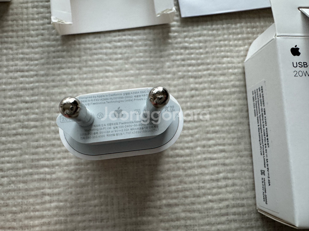 애플 정품 맥세이프 충전기 및 어댑터 팝니아--6