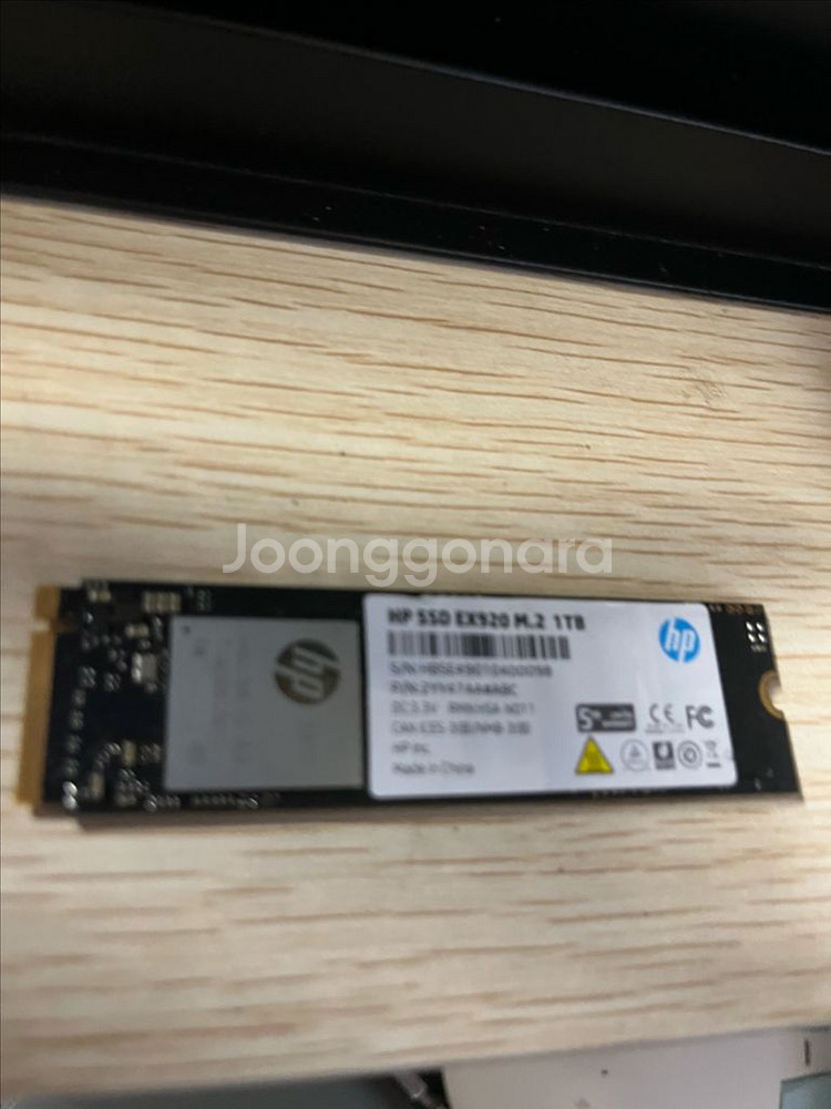 hp ex920 nvme ssd 1tb--0