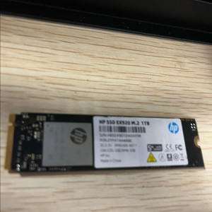 hp ex920 nvme ssd 1tb