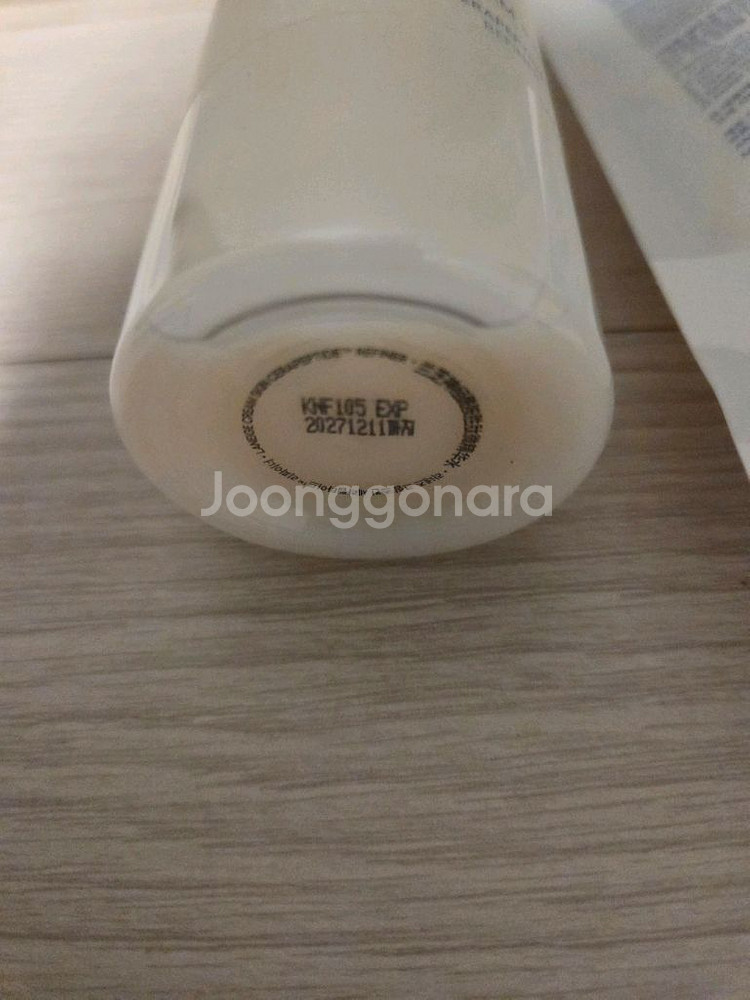 라네즈 크림스킨 세라펩타이드 리파이너--1