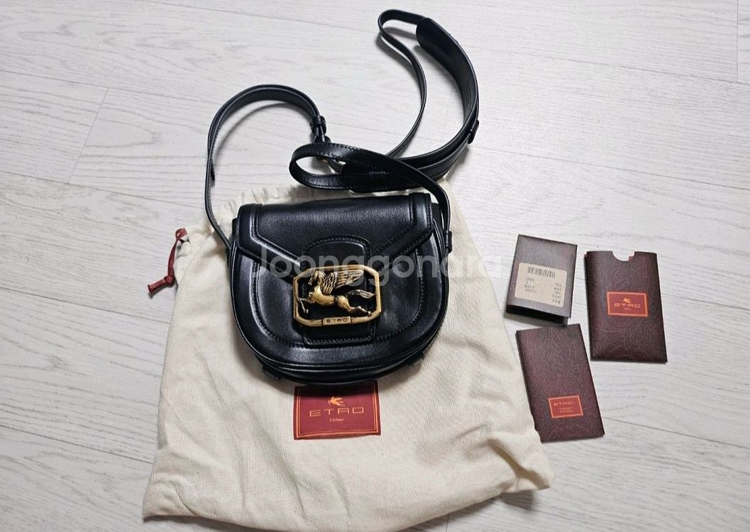 에르메네질도 제로니모 미니백--0