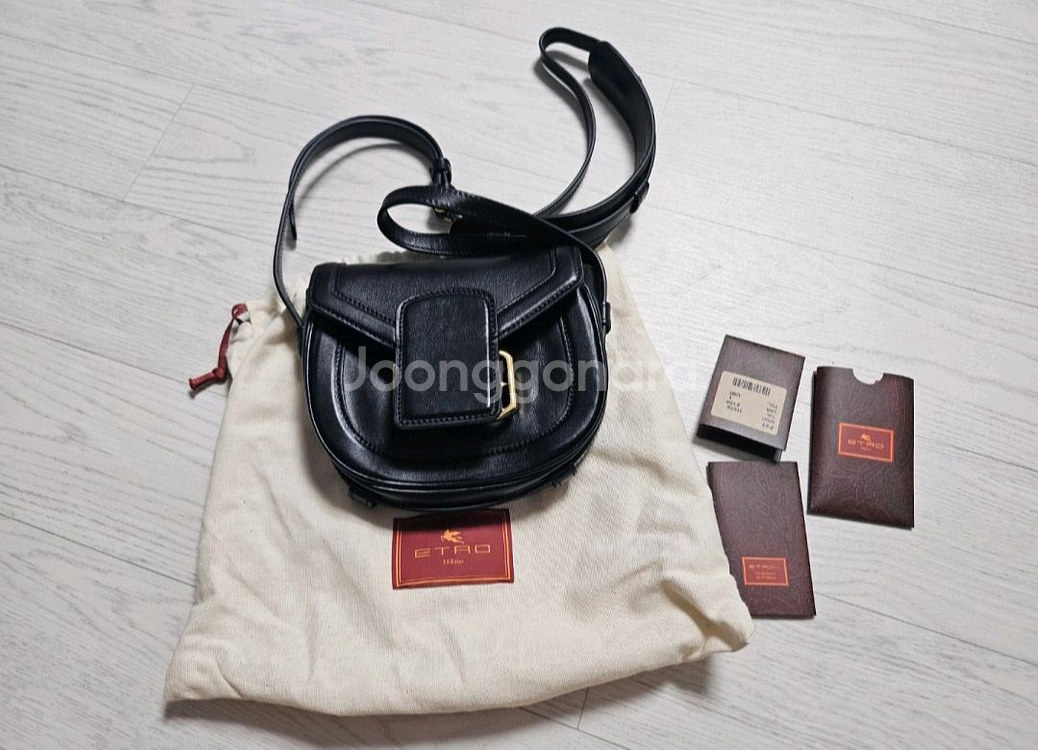 에르메네질도 제로니모 미니백--1