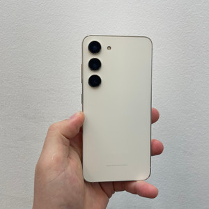 갤럭시S23 크림 256GB 무잔상 상태좋은 중고46만4천팝니다