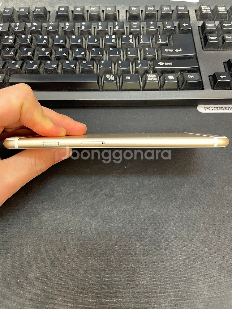 아이폰6S플러스 골드 64GB 상태좋은 중고15만1000원팝니다.--3