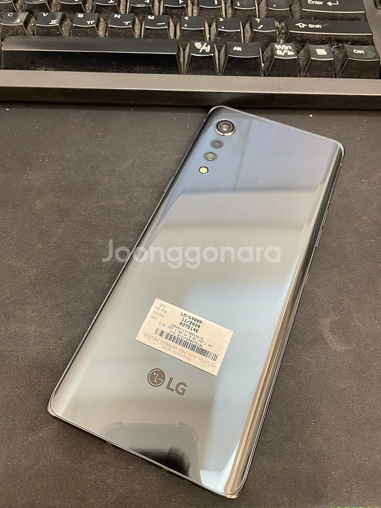 LG벨벳 그레이 128GB 무잔상 상태좋은 중고14만팝니다.--0