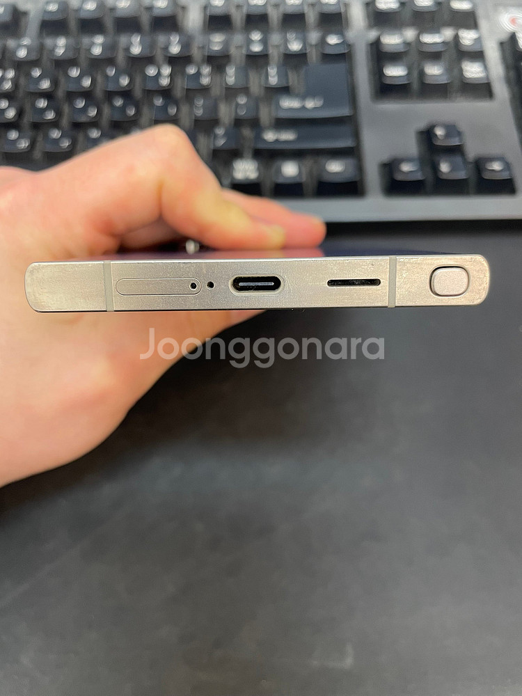 갤럭시S24울트라 퍼플 256GB 무잔상 상태좋은 중고90만5천팝니다--4