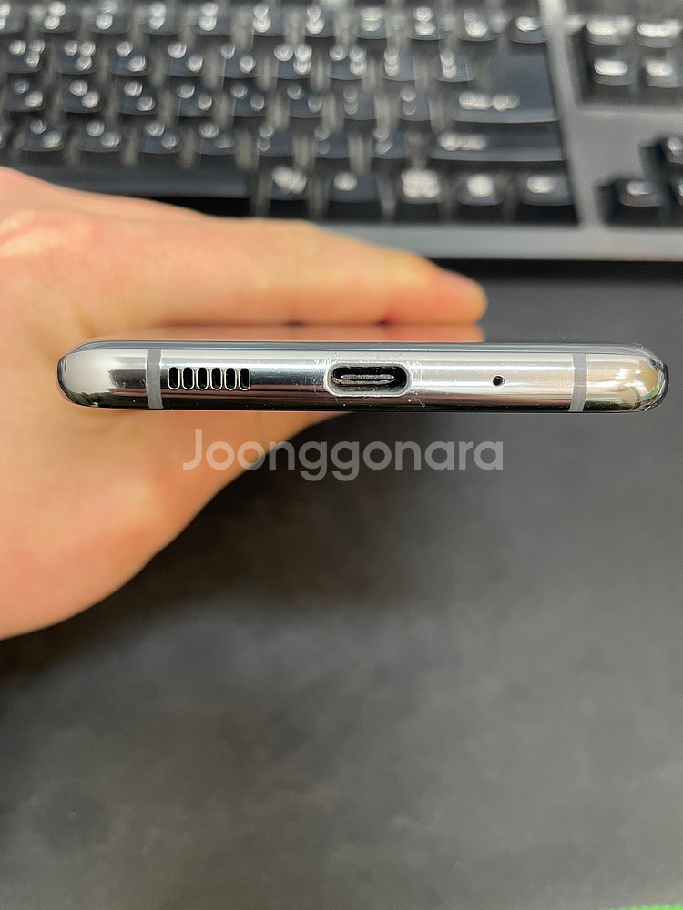 갤럭시S20플러스 그레이 256GB 무잔상 상태좋은 중고22만1000원팝니다--4